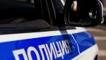 Во Мценском районе по горячим следам раскрыт угон автомобиля