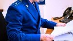 В Мценском районе вынесен приговор по уголовному делу о незаконном обороте немаркированной продукции